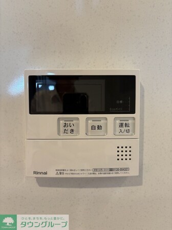 Graces東中野の物件内観写真